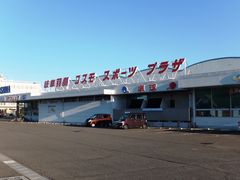 ���ڂ炳��̊򕌉H���R�X���X�|�[�c�v���U�ւ̓��e�ʐ^1