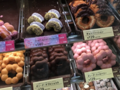 ӂ񂳂̃~X^[h[icVΐ؃Vbvւ̓eʐ^1