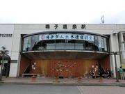 ɂǂ񂳂̖q_̍gt̓eʐ^1