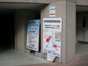 ΂̏Rό^TCN|[g̓eʐ^1