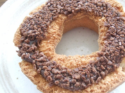 �ӂ�����񂳂�̃~�X�^�[�h�[�i�c ���r�W�l�X�p�[�N�V���b�v�̓��e�ʐ^1