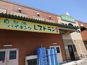 korikori̍HꃌXgHʂ݂̓eʐ^2