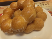 ����������̃~�X�^�[�h�[�i�c�����ߌ��V���b�v�̓��e�ʐ^1