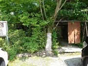 korikori̊퉮̓eʐ^1