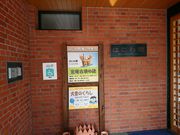 korikorȉsZ^[i͂ɂفj̓eʐ^1