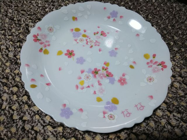 oオ肪ABƂĂł܂B_AgGIKUKO