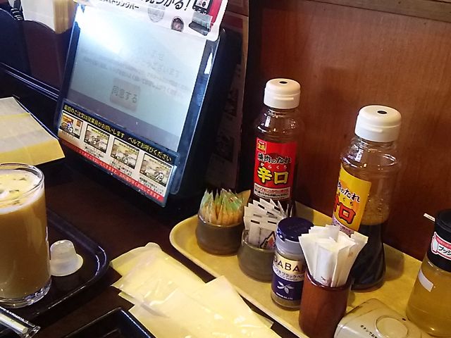 huntȅnē΂ Fs{X̓eʐ^1