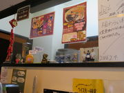 yosshy̏{؃_CjO 炢̓eʐ^3