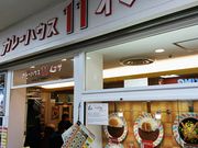 ̃J[nEX11C}T̓eʐ^1