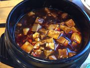 񂿂񂳂̑㉤{X̓eʐ^1