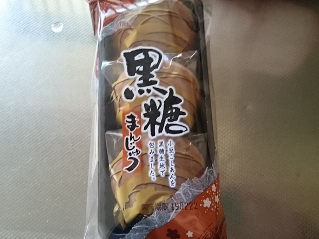 ܂܂̒}L H꒼̓eʐ^1