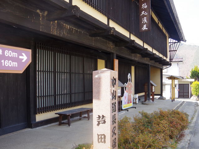 �ꕟ���_��_�ꕟ���_���i���v�ۏh���j�����فj