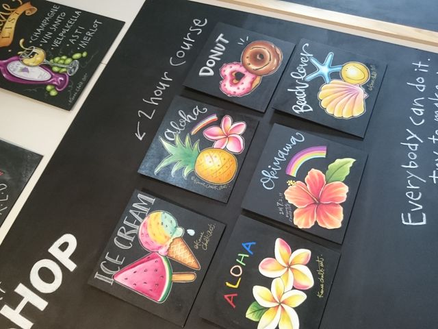 �Q���ԃR�[�X��_�`���[�N�A�[�g���X KANAE CHALK ART. ����
