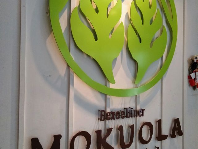 �����Ŕ�_MOKUOLA Dexee Diner�V���l�X