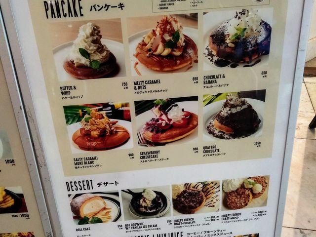 �������j���[_MOKUOLA Dexee Diner�V���l�X