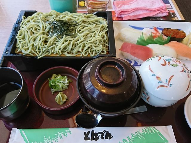 ayukan̘aHXgƂł HX̓eʐ^1