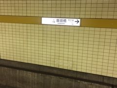 Kuda12̗Ly ѓcwւ̓eʐ^1