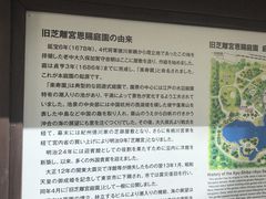 ̂肳̌͑(ŗ{뉀)ւ̓eʐ^1