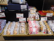 ayukononi̊` OfIcX̓eʐ^1