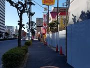 ringoringõfj[YX̓eʐ^3