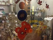 Kuda12̕ă}CX^[̓eʐ^1