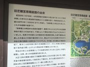 ̂肳̌͑(ŗ{뉀)̓eʐ^1