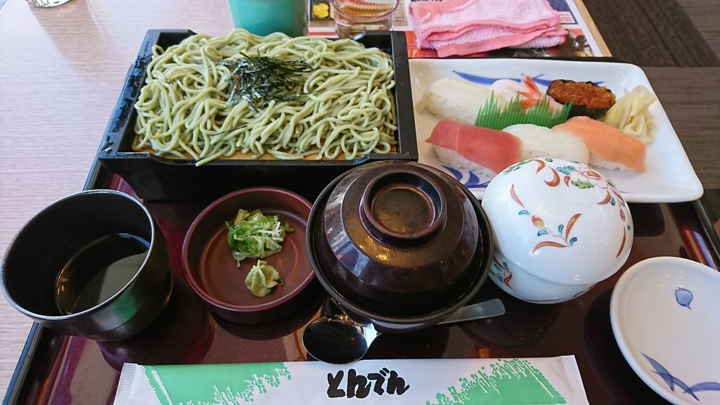 札幌市北区の居酒屋ランキングtop10 じゃらんnet