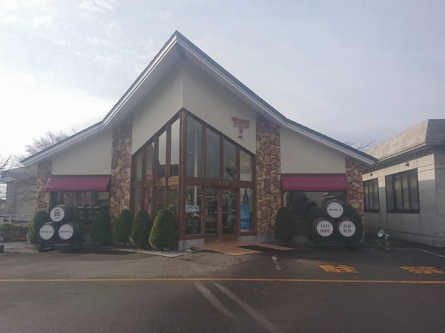 �͂����Ă킢�񕒓��قł��B_�͂����Ă킢�񕒓���