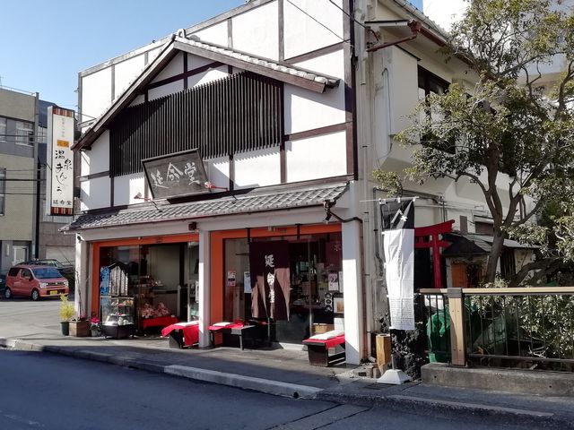 ���X�̘e�ɂ͏����Ȑ_�Ђ��܂��Ă��܂���_������