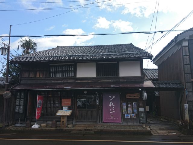 �����т����_�����т�����@���F�H�[���ӂ�