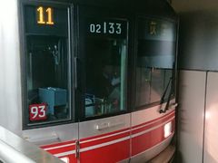 kyAK^̓gۃmVh䉑Owւ̓eʐ^1