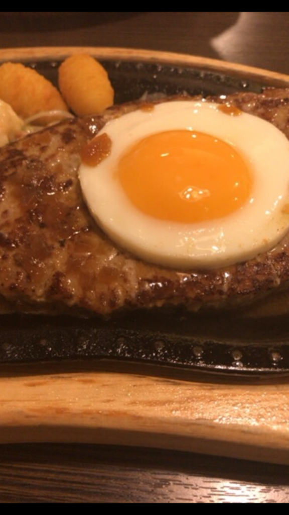 三ノ宮駅周辺のステーキ ハンバーグ カレーランキングtop10 じゃらんnet