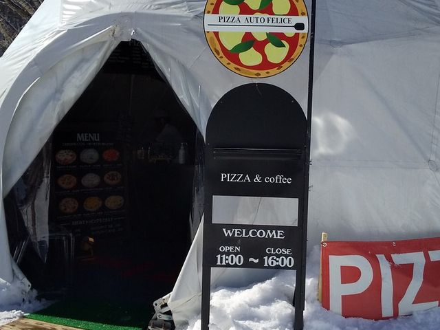 ƂĂsUBĂ̏ŏĂĂ܂BsȖɃX[vƈݕ܂B_R][g zCgs[N