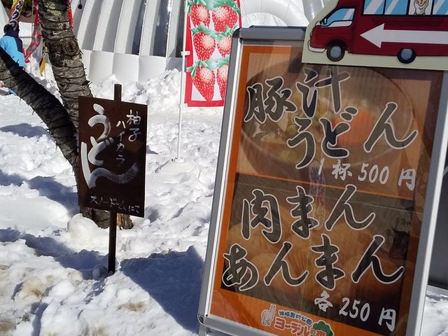 achao̕R][g zCgs[N̓eʐ^3