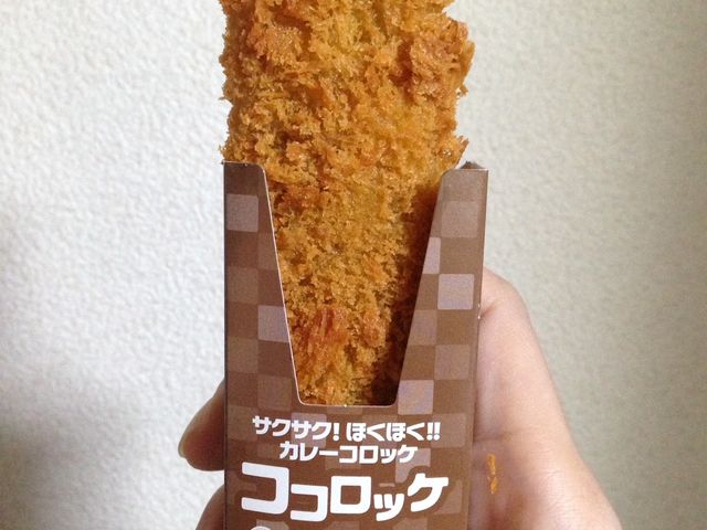 񂳂̃J[nEXCoCoԉX̓eʐ^1