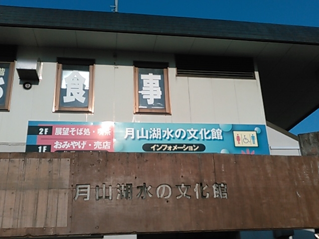 �����B_���R�ΐ��̕�����