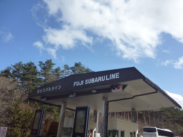 ������_�x�m�X�o�����C��