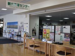 񂳂̂܂Ȃ𗬊قւ̓eʐ^1