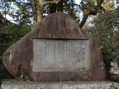 Yanwenli̋A̎iH艑jւ̓eʐ^1