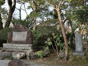 Yanwenli����̋A�����̎���i���H���艑�j�̓��e�ʐ^1