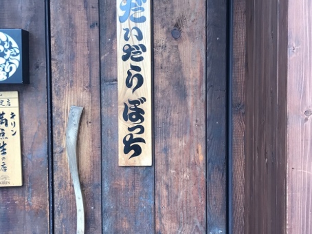 SHIN̒Y≮ ڂ {X̓eʐ^1