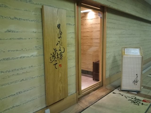 p_}jÂ傤Ԃ񋴂Ă̓eʐ^1