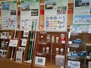 񂿂񂳂̖kBsGR^EZ^[̓eʐ^1