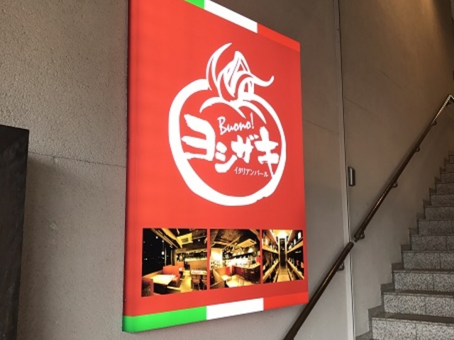 SHIN̈ɑH VUL wO̓eʐ^1