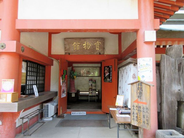 2017�N7���������B�e�j�u����_�{�󕨊فv_����_�{�󕨊�