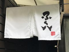 SHIN̋ӂւ̓eʐ^1