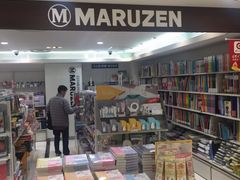 Kuda12̊ۑP AgXXւ̓eʐ^1