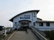 񂳂̓̉w ܂̓eʐ^1