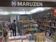 Kuda12̊ۑP AgXX̓eʐ^1