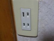 VEXDASHR~Q̏k牷̓eʐ^4